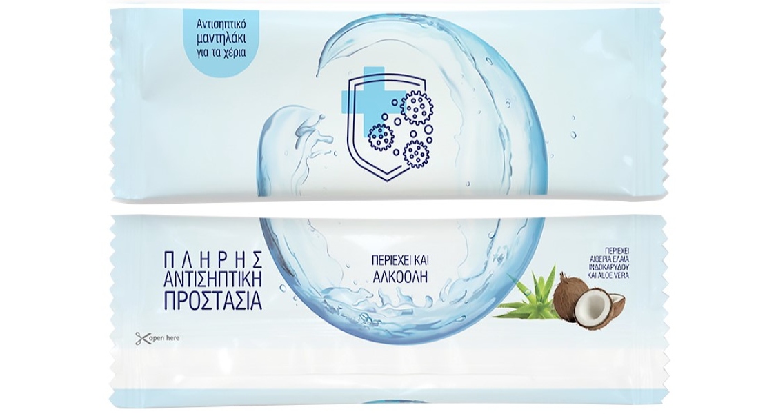 Είδη Προστασίας Εργαζομένων